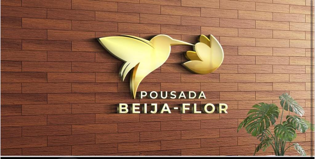 Pousada Beija Flor Maceió Kültér fotó